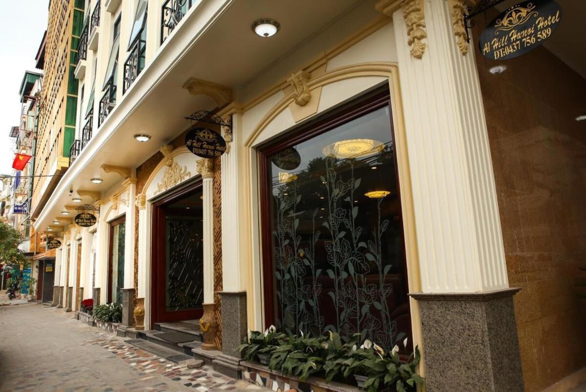 A1 Hill Hn - By Bay Luxury Apartment